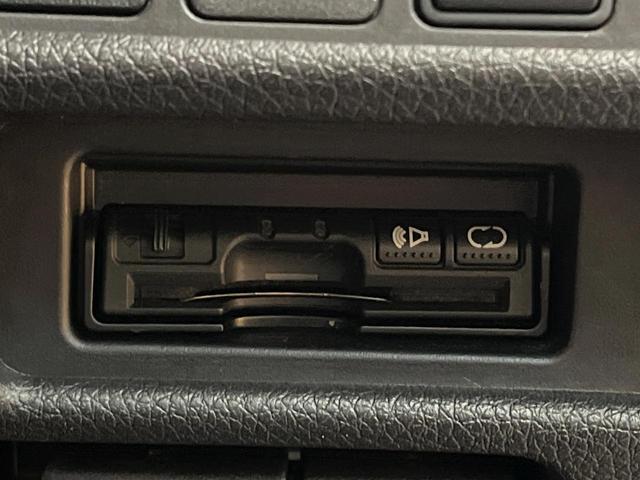 エクストレイル ２０Ｘ　ハイブリッド　エマージェンシーブレーキＰ　４ＷＤ　純正ナビ　シートヒーター　電動リアゲート　デュアルエアコン　ＬＥＤヘッドライト　オートライト　スマートキー　ＥＴＣ　純正１７インチアルミホイール（8枚目）