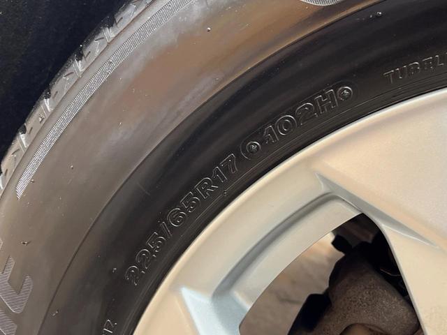 エクストレイル ２０Ｘ　ハイブリッド　エマージェンシーブレーキＰ　４ＷＤ　純正ナビ　シートヒーター　電動リアゲート　デュアルエアコン　ＬＥＤヘッドライト　オートライト　スマートキー　ＥＴＣ　純正１７インチアルミホイール（26枚目）