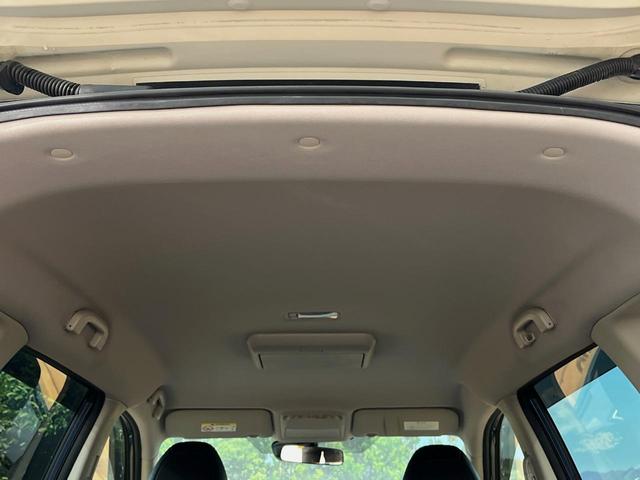 エクストレイル ２０Ｘ　ハイブリッド　エマージェンシーブレーキＰ　４ＷＤ　純正ナビ　シートヒーター　電動リアゲート　デュアルエアコン　ＬＥＤヘッドライト　オートライト　スマートキー　ＥＴＣ　純正１７インチアルミホイール（39枚目）