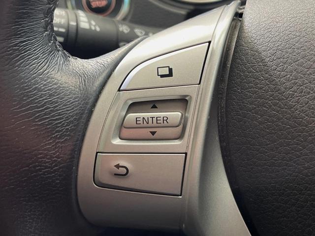 エクストレイル ２０Ｘ　ハイブリッド　エマージェンシーブレーキＰ　４ＷＤ　純正ナビ　シートヒーター　電動リアゲート　デュアルエアコン　ＬＥＤヘッドライト　オートライト　スマートキー　ＥＴＣ　純正１７インチアルミホイール（45枚目）