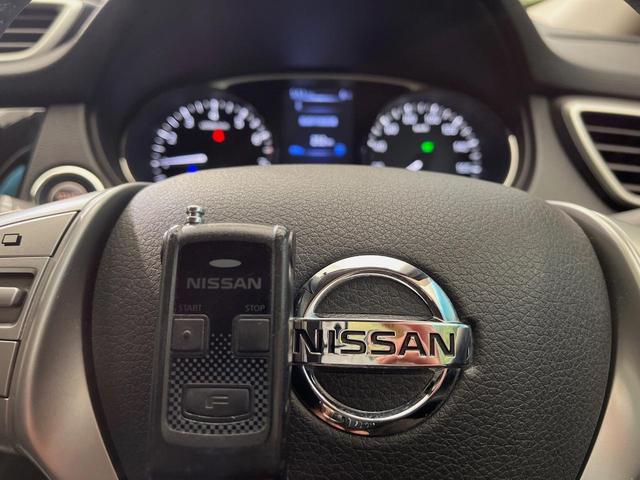 エクストレイル ２０Ｘ　ハイブリッド　エマージェンシーブレーキＰ　４ＷＤ　純正ナビ　シートヒーター　電動リアゲート　デュアルエアコン　ＬＥＤヘッドライト　オートライト　スマートキー　ＥＴＣ　純正１７インチアルミホイール（46枚目）