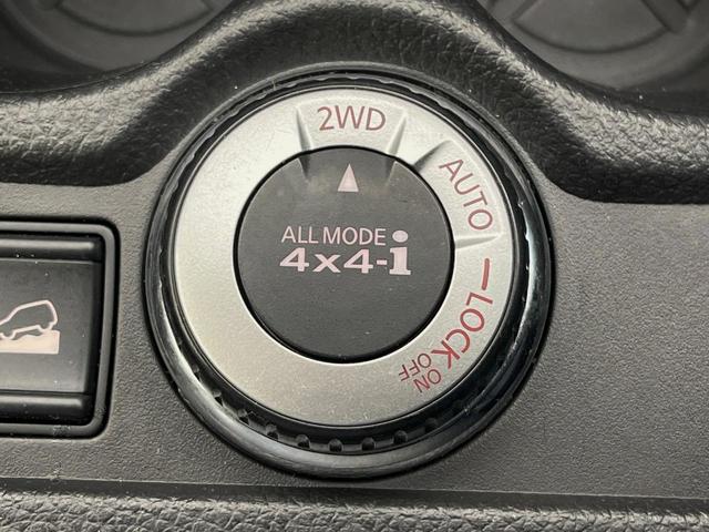 エクストレイル ２０Ｘ　ハイブリッド　エマージェンシーブレーキＰ　４ＷＤ　純正ナビ　シートヒーター　電動リアゲート　デュアルエアコン　ＬＥＤヘッドライト　オートライト　スマートキー　ＥＴＣ　純正１７インチアルミホイール（51枚目）