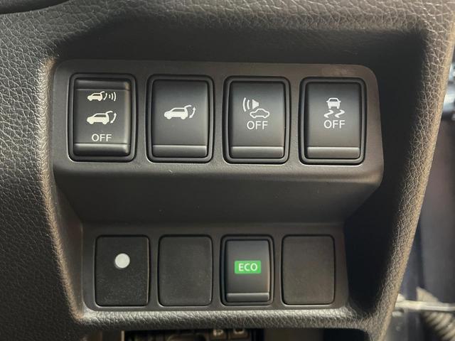 エクストレイル ２０Ｘ　ハイブリッド　エマージェンシーブレーキＰ　４ＷＤ　純正ナビ　シートヒーター　電動リアゲート　デュアルエアコン　ＬＥＤヘッドライト　オートライト　スマートキー　ＥＴＣ　純正１７インチアルミホイール（52枚目）