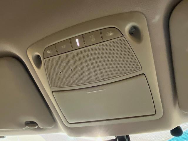 エクストレイル ２０Ｘ　ハイブリッド　エマージェンシーブレーキＰ　４ＷＤ　純正ナビ　シートヒーター　電動リアゲート　デュアルエアコン　ＬＥＤヘッドライト　オートライト　スマートキー　ＥＴＣ　純正１７インチアルミホイール（53枚目）