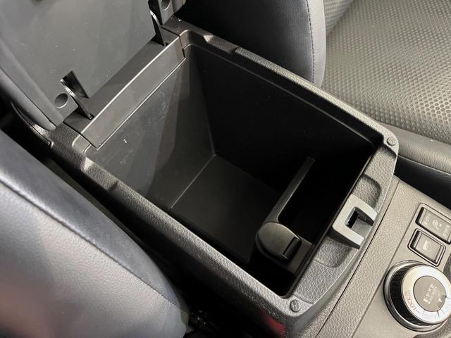 エクストレイル ２０Ｘ　ハイブリッド　エマージェンシーブレーキＰ　４ＷＤ　純正ナビ　シートヒーター　電動リアゲート　デュアルエアコン　ＬＥＤヘッドライト　オートライト　スマートキー　ＥＴＣ　純正１７インチアルミホイール（54枚目）