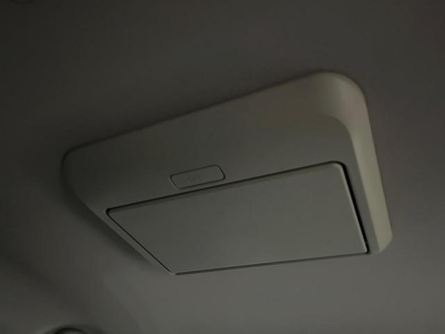 エクストレイル ２０Ｘ　ハイブリッド　エマージェンシーブレーキＰ　４ＷＤ　純正ナビ　シートヒーター　電動リアゲート　デュアルエアコン　ＬＥＤヘッドライト　オートライト　スマートキー　ＥＴＣ　純正１７インチアルミホイール（80枚目）