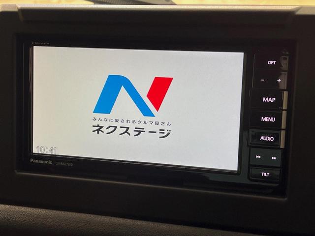 �y�i�r�Q�[�V�����z�ړI�n�܂ł�������ē����Ă����g���₷���i�r�B�a�����������������ڑ�����΂������̃X�}�z��l�o�R�v���C���[�̉��y���Đ��\�I�����̉^�]������Ɋy�����Ȃ�܂��I�I