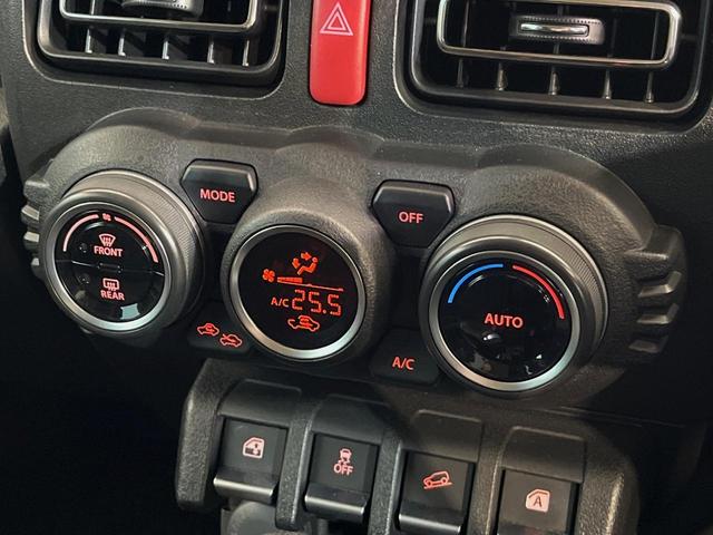 �y�I�[�g�G�A�R���z��x���D�݂̉��x�ɐݒ肷��΁A�ԓ��̉��x�����m�����ʂ≷�x�������Œ����B�����c�����c�Ɖ��x���X�C�b�`���������K�v�͂���܂���B���K�Ȏԓ���Ԃɂ͕K�{�̋@�\�ł��ˁ�