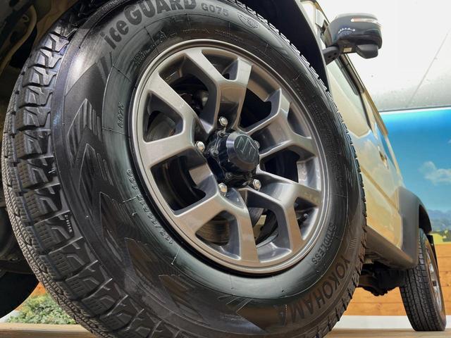 �y�����P�T�C���`�A���~�z�C�[���z�O�ςɃ}�b�`���������A���~�z�C�[���𑕒����Ă���܂��B�e��ЊO�A���~�z�C�[����A�X�^�b�h���X�^�C�����戵�����Ă���܂��B���񂲑��k����������