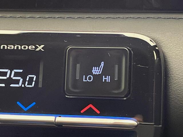 ヴォクシー Ｓ－Ｚ　４ＷＤ　純正１０．５インチディスプレイオーディオ　セーフティセンス　レーダークルーズコントロール　両側電動スライドドア　シートヒーター　ＬＥＤヘッドライト　ＣＤ／ＤＶＤ（7枚目）