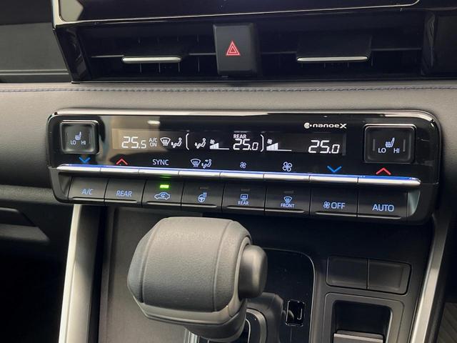 ヴォクシー Ｓ－Ｚ　４ＷＤ　純正１０．５インチディスプレイオーディオ　セーフティセンス　レーダークルーズコントロール　両側電動スライドドア　シートヒーター　ＬＥＤヘッドライト　ＣＤ／ＤＶＤ（28枚目）