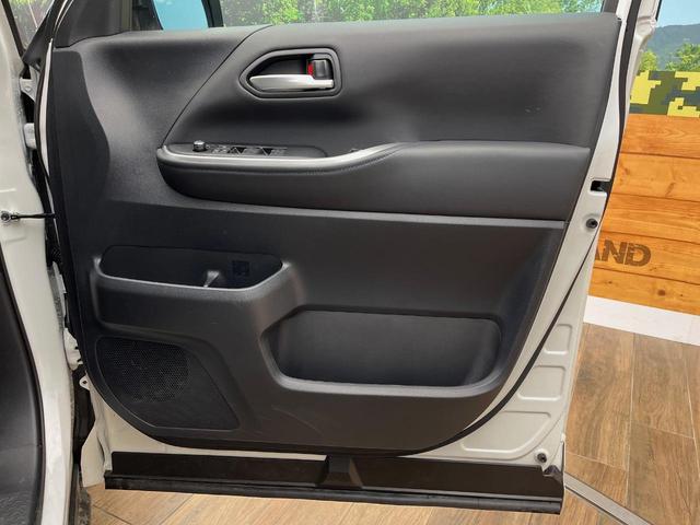 ヴォクシー Ｓ－Ｚ　４ＷＤ　純正１０．５インチディスプレイオーディオ　セーフティセンス　レーダークルーズコントロール　両側電動スライドドア　シートヒーター　ＬＥＤヘッドライト　ＣＤ／ＤＶＤ（35枚目）