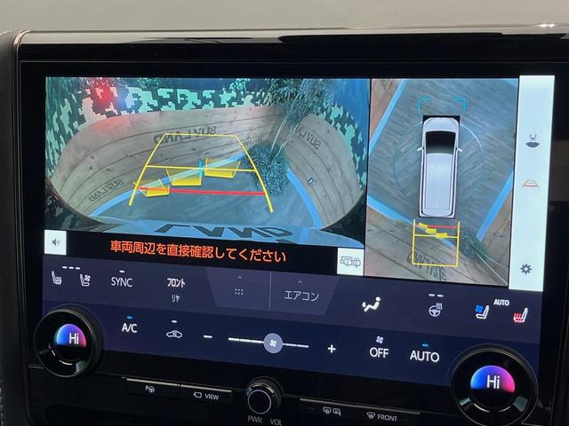 ヴェルファイアハイブリッド Ｚ　プレミア　４ＷＤ　後席モニター　左右独立ムーンルーフ　１４型ディスプレイオーディオ　シートベンチレーション　全周囲カメラ　デジタルインナーミラー　禁煙車　３眼ＬＥＤヘッドライト　ブラインドスポットモニター（6枚目）