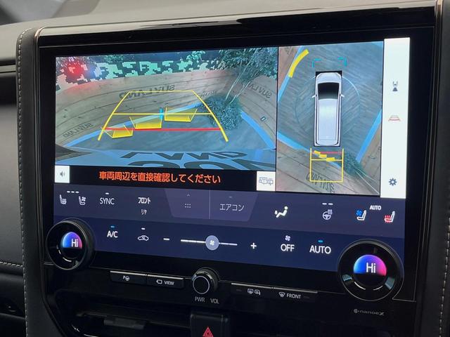 ヴェルファイアハイブリッド Ｚ　プレミア　４ＷＤ　後席モニター　左右独立ムーンルーフ　１４型ディスプレイオーディオ　シートベンチレーション　全周囲カメラ　デジタルインナーミラー　禁煙車　３眼ＬＥＤヘッドライト　ブラインドスポットモニター（24枚目）