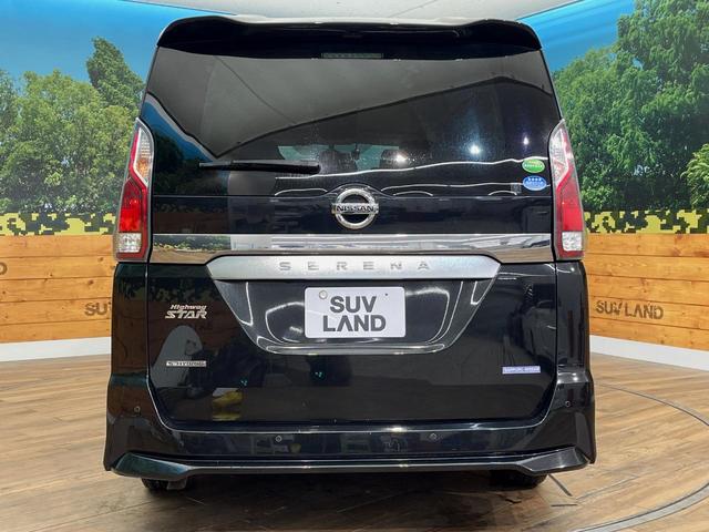 セレナ ハイウェイスター　ＶセレクションＩＩ　４ＷＤ　禁煙車　ＳＤナビ　後席モニター　全周囲カメラ　衝突軽減装置　リアオートエアコン　両側電動スライドドア　クルーズコントロール　ＥＴＣ　純正１５インチアルミホイール　純正革巻きステアリング（16枚目）