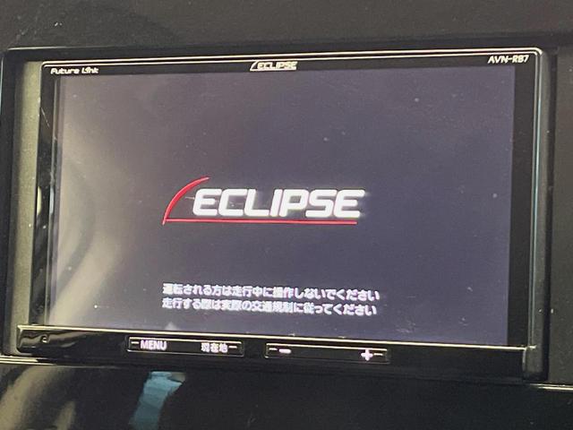 セレナ ハイウェイスター　ＶセレクションＩＩ　４ＷＤ　禁煙車　ＳＤナビ　後席モニター　全周囲カメラ　衝突軽減装置　リアオートエアコン　両側電動スライドドア　クルーズコントロール　ＥＴＣ　純正１５インチアルミホイール　純正革巻きステアリング（22枚目）