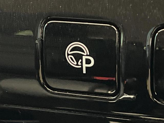 セレナ ハイウェイスター　ＶセレクションＩＩ　４ＷＤ　禁煙車　ＳＤナビ　後席モニター　全周囲カメラ　衝突軽減装置　リアオートエアコン　両側電動スライドドア　クルーズコントロール　ＥＴＣ　純正１５インチアルミホイール　純正革巻きステアリング（39枚目）