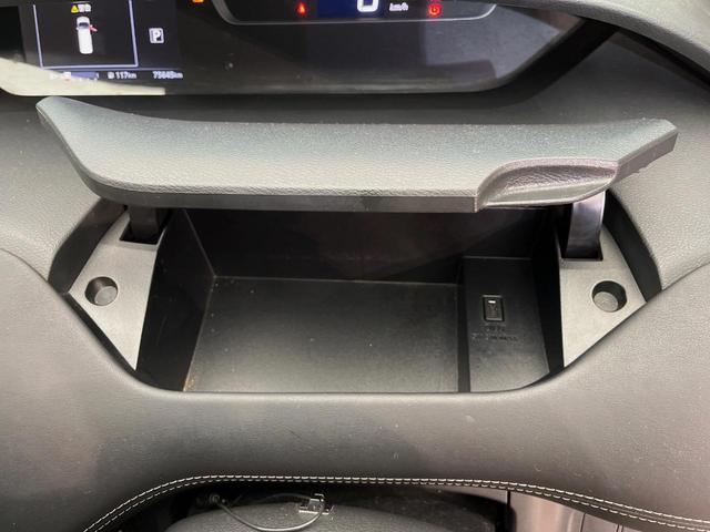 セレナ ハイウェイスター　ＶセレクションＩＩ　４ＷＤ　禁煙車　ＳＤナビ　後席モニター　全周囲カメラ　衝突軽減装置　リアオートエアコン　両側電動スライドドア　クルーズコントロール　ＥＴＣ　純正１５インチアルミホイール　純正革巻きステアリング（53枚目）