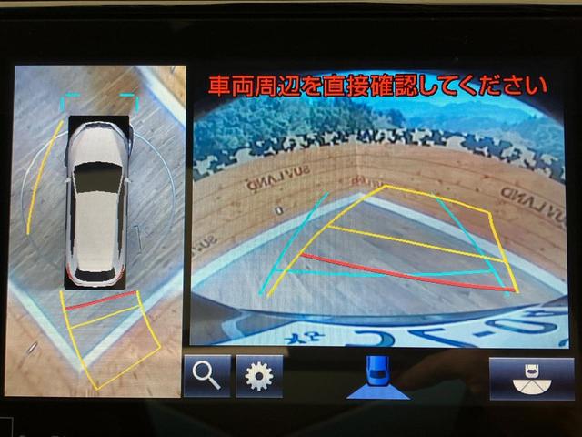 ハリアーハイブリッド プレミアム　アドバンスドパッケージ　４ＷＤ　禁煙車　メーカー８型ナビ　全周囲カメラ　ムーンルーフ　ＪＢＬサウンドシステム　黒革シート　シートヒーター　パワーバックドア　レーダークルーズコントロール　前席パワーシート　置くだけ充電（4枚目）