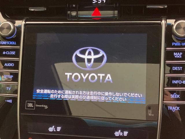 ハリアーハイブリッド プレミアム　アドバンスドパッケージ　４ＷＤ　禁煙車　メーカー８型ナビ　全周囲カメラ　ムーンルーフ　ＪＢＬサウンドシステム　黒革シート　シートヒーター　パワーバックドア　レーダークルーズコントロール　前席パワーシート　置くだけ充電（21枚目）