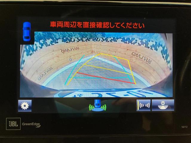 ハリアーハイブリッド プレミアム　アドバンスドパッケージ　４ＷＤ　禁煙車　メーカー８型ナビ　全周囲カメラ　ムーンルーフ　ＪＢＬサウンドシステム　黒革シート　シートヒーター　パワーバックドア　レーダークルーズコントロール　前席パワーシート　置くだけ充電（22枚目）