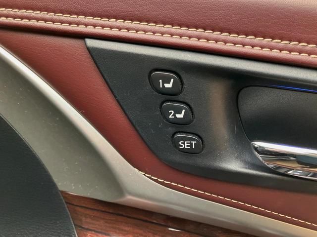 ハリアーハイブリッド プレミアム　アドバンスドパッケージ　４ＷＤ　禁煙車　メーカー８型ナビ　全周囲カメラ　ムーンルーフ　ＪＢＬサウンドシステム　黒革シート　シートヒーター　パワーバックドア　レーダークルーズコントロール　前席パワーシート　置くだけ充電（34枚目）