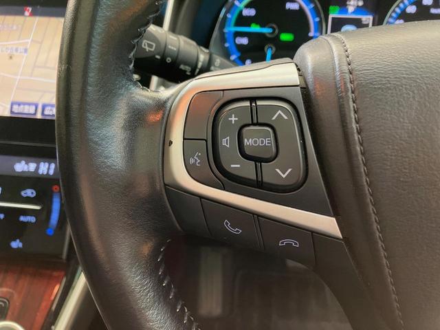 ハリアーハイブリッド プレミアム　アドバンスドパッケージ　４ＷＤ　禁煙車　メーカー８型ナビ　全周囲カメラ　ムーンルーフ　ＪＢＬサウンドシステム　黒革シート　シートヒーター　パワーバックドア　レーダークルーズコントロール　前席パワーシート　置くだけ充電（37枚目）