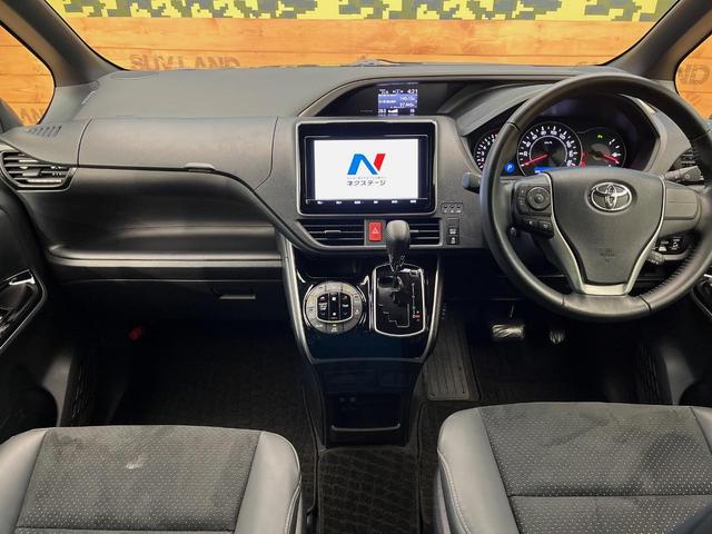 ヴォクシー ＺＳ　煌ＩＩ　４ＷＤ　純正９インチナビ　両側電動スライドドア　寒冷地仕様　トヨタセーフティセンス　オートハイビーム　クルーズコントロール　ＬＥＤヘッドライト　フォグライト　アイドリングストップ　車線逸脱警報（2枚目）