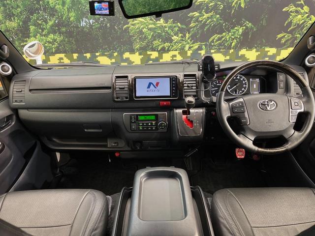 ハイエースバン スーパーＧＬ　ダークプライムＩＩ　４ＷＤ　ディーゼル車　モデリスタエアロ　フリップダウンモニター　純正ＳＤナビ　ベッドキット　両側電動スライドドア　トヨタセーフティセンス　デジタルインナーミラー　ＡＣ１００Ｖ電源　ＬＥＤヘッドライト（2枚目）