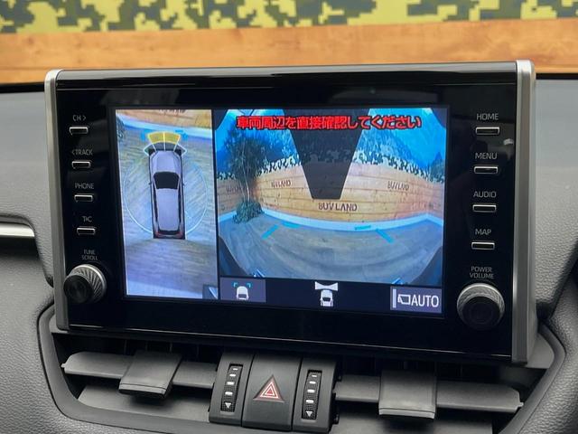 ＲＡＶ４ アドベンチャー　オフロードパッケージ　４ＷＤ　禁煙車　純正９型ディスプレイオーディオ　ナビキット　全周囲カメラ　レーダークルーズコントロール　衝突軽減装置　パワーシート　ＥＴＣ　マルチテレインセレクト　合皮レザーシート　純正１８インチＡＷ（4枚目）