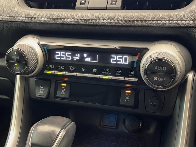 ＲＡＶ４ Ｇ　４ＷＤ　純正９インチナビ　禁煙車　レーダークルーズ　電動リアゲート　衝突被害軽減システム　パワーシート　バックカメラ　コーナーセンサー　ＬＥＤヘッドライト　　ルーフレール　ビルトインＥＴＣ（32枚目）