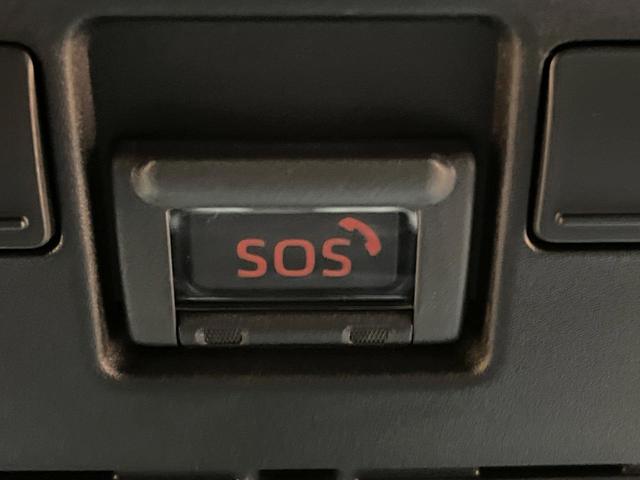 ヤリスクロス Ｚ　４ＷＤ　全周囲カメラ　８型ディスプレイオーディオ　禁煙車　ブラインドスポットモニター　レーダークルーズコントロール　シートヒーター　ＥＴＣ　ステアリングヒーター　ＬＥＤヘッドライト　フルセグ（54枚目）