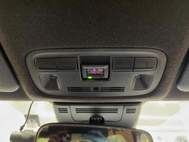 ヤリスクロス ハイブリッドＺ　４ＷＤ　ディスプレイオーディオ　全周囲カメラ　寒冷地仕様　ブラインドスポットモニター　レーダークルーズコントロール　シートヒーター　パワーシート　ＬＥＤヘッドライト　ＥＴＣ２．０（37枚目）