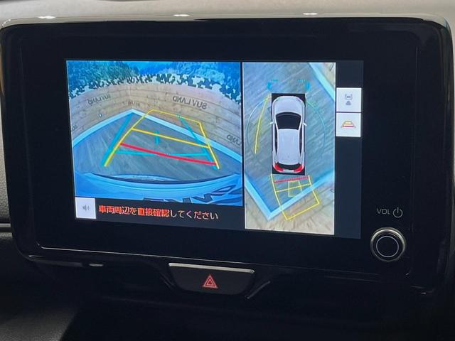 ヤリスクロス ハイブリッドＺ　４ＷＤ　禁煙車　寒冷地仕様　８型ディスプレイオーディオ　全周囲カメラ　シートヒーター　ブラインドスポットモニター　レーダークルーズコントロール　衝突軽減装置　ＥＴＣ　ステアリングヒーター（4枚目）