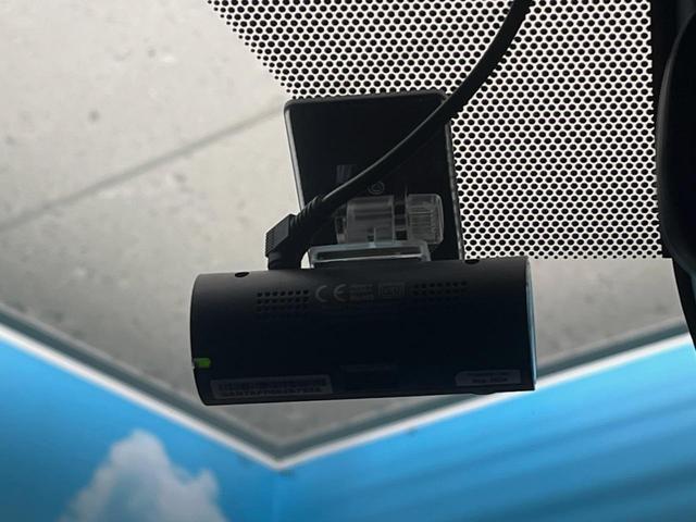 ヤリスクロス ハイブリッドＺ　４ＷＤ　禁煙車　寒冷地仕様　８型ディスプレイオーディオ　全周囲カメラ　シートヒーター　ブラインドスポットモニター　レーダークルーズコントロール　衝突軽減装置　ＥＴＣ　ステアリングヒーター（50枚目）