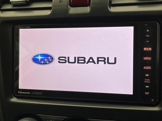 �y�����i�r�z�l�C�̏����i�r�𑕔��B�I�[�f�B�I�@�\���[�����Ă���A�a�����������������ڑ�����΂������̃X�}�z��l�o�R�v���C���[�̉��y���Đ��\�I�����̉^�]������Ɋy�����Ȃ�܂��I�I