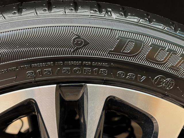 ヤリスクロス ハイブリッドＺ　４ＷＤ　ナビ機能付きディスプレイオーディオ　寒冷地仕様　全周囲カメラ　レーダークルーズコントロール　シートヒーター　ステアリングヒーター　ＬＥＤヘッドライト　ＥＴＣ２．０（52枚目）