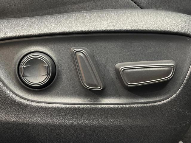 ＲＡＶ４ アドベンチャー　４ＷＤ　禁煙車　１０．５型ディスプレイオーディオ　寒冷地仕様　シートベンチレーション　メモリー機能付きパワーシート　バックカメラ　レーダークルーズコントロール　合皮レザーシート　ＥＴＣ（37枚目）