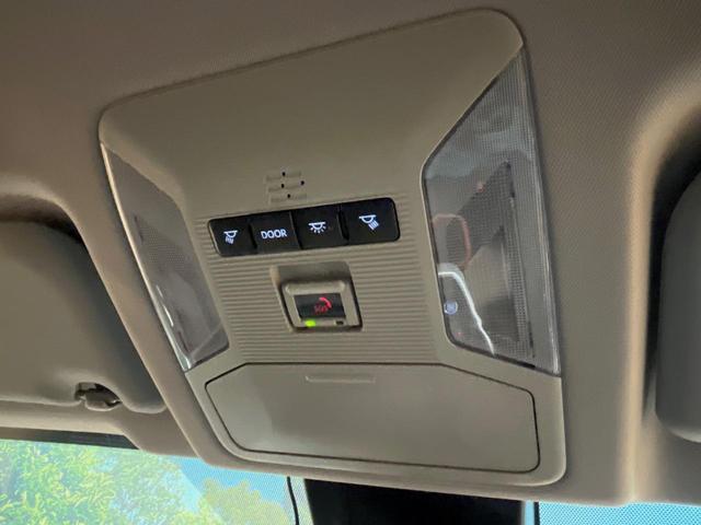 ＲＡＶ４ アドベンチャー　４ＷＤ　禁煙車　１０．５型ディスプレイオーディオ　寒冷地仕様　シートベンチレーション　メモリー機能付きパワーシート　バックカメラ　レーダークルーズコントロール　合皮レザーシート　ＥＴＣ（38枚目）