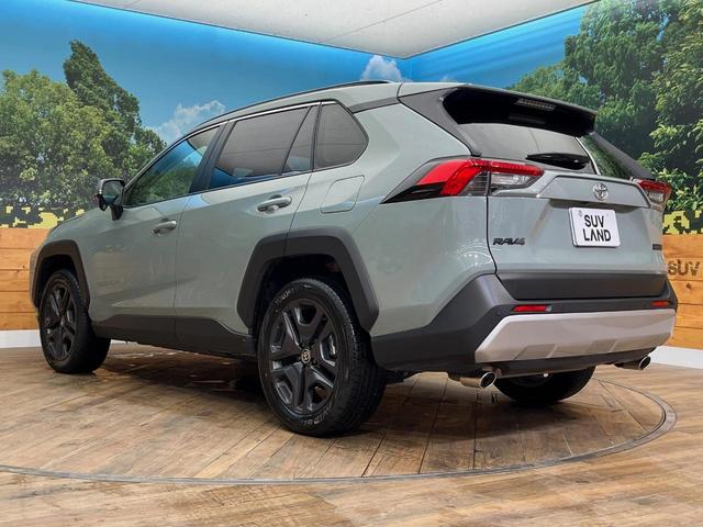ＲＡＶ４ アドベンチャー　４ＷＤ　禁煙車　１０．５型ディスプレイオーディオ　寒冷地仕様　シートベンチレーション　メモリー機能付きパワーシート　バックカメラ　レーダークルーズコントロール　合皮レザーシート　ＥＴＣ（56枚目）