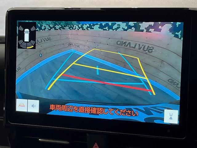 ヴォクシー Ｓ－Ｚ　４ＷＤ　１０．５インチディスプレイオーディオ　寒冷地仕様　両側電動スライドドア　レーダークルーズコントロール　オートハイビーム　シートヒーター　ＬＥＤヘッドライト（4枚目）