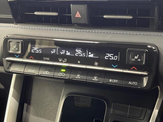 ヴォクシー Ｓ－Ｚ　４ＷＤ　１０．５インチディスプレイオーディオ　寒冷地仕様　両側電動スライドドア　レーダークルーズコントロール　オートハイビーム　シートヒーター　ＬＥＤヘッドライト（35枚目）