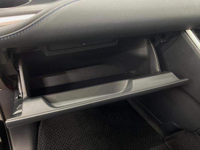 ヴォクシー Ｓ－Ｚ　４ＷＤ　１０．５インチディスプレイオーディオ　寒冷地仕様　両側電動スライドドア　レーダークルーズコントロール　オートハイビーム　シートヒーター　ＬＥＤヘッドライト（42枚目）