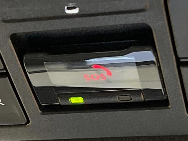 ヴォクシー Ｓ－Ｚ　４ＷＤ　１０．５インチディスプレイオーディオ　寒冷地仕様　両側電動スライドドア　レーダークルーズコントロール　オートハイビーム　シートヒーター　ＬＥＤヘッドライト（68枚目）