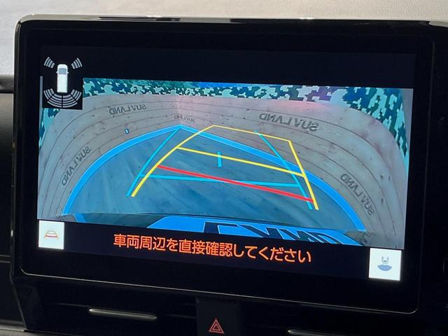 ヴォクシー Ｓ－Ｚ　４ＷＤ　両側電動ドア　禁煙車　寒冷地仕様　衝突被害軽減システム　レーダークルーズコントロール　バックカメラ　コーナーセンサー　スマートキー　ＬＥＤヘッドライト　ＥＴＣ２．０　純正１６インチアルミ（4枚目）