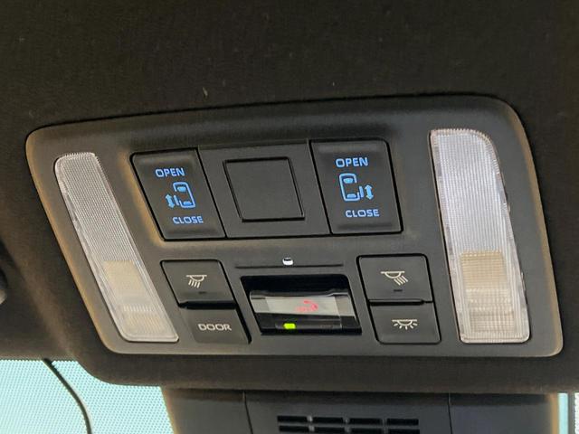 ヴォクシー Ｓ－Ｚ　４ＷＤ　両側電動ドア　禁煙車　寒冷地仕様　衝突被害軽減システム　レーダークルーズコントロール　バックカメラ　コーナーセンサー　スマートキー　ＬＥＤヘッドライト　ＥＴＣ２．０　純正１６インチアルミ（5枚目）