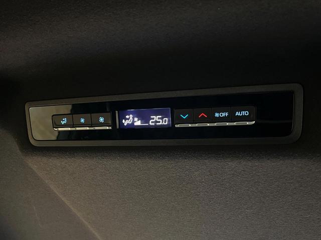 ヴォクシー Ｓ－Ｚ　４ＷＤ　両側電動ドア　禁煙車　寒冷地仕様　衝突被害軽減システム　レーダークルーズコントロール　バックカメラ　コーナーセンサー　スマートキー　ＬＥＤヘッドライト　ＥＴＣ２．０　純正１６インチアルミ（50枚目）