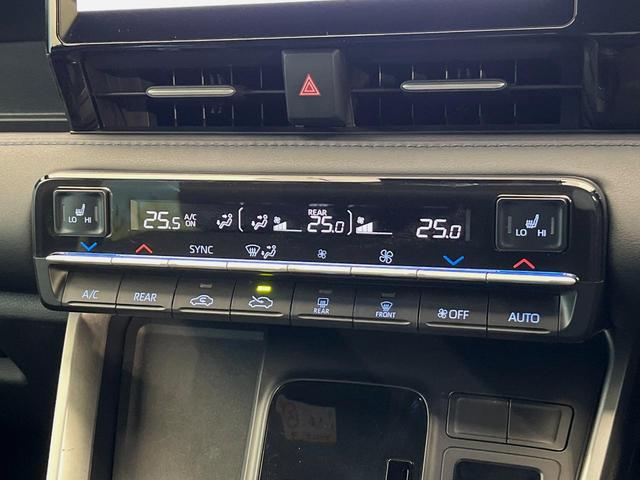 ヴォクシー Ｓ－Ｚ　４ＷＤ　両側電動ドア　禁煙車　寒冷地仕様　衝突被害軽減システム　レーダークルーズコントロール　バックカメラ　コーナーセンサー　スマートキー　ＬＥＤヘッドライト　ＥＴＣ２．０　純正１６インチアルミ（62枚目）