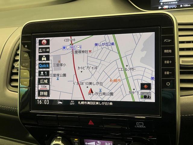 セレナ ハイウェイスターＶ　４ＷＤ　フリップダウンモニター　純正１０インチナビ　全周囲カメラ　プロパイロット　デジタルインナーミラー　両側電動スライドドア　ＬＥＤヘッドライト　電動パーキングブレーキ（4枚目）