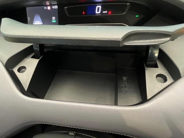 セレナ ハイウェイスターＶ　４ＷＤ　フリップダウンモニター　純正１０インチナビ　全周囲カメラ　プロパイロット　デジタルインナーミラー　両側電動スライドドア　ＬＥＤヘッドライト　電動パーキングブレーキ（50枚目）